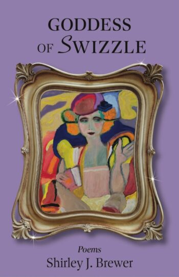 Goddess-of-Swizzle_Shirley-J-Brewer Goddess-of-Swizzle_Shirley-J-Brewer